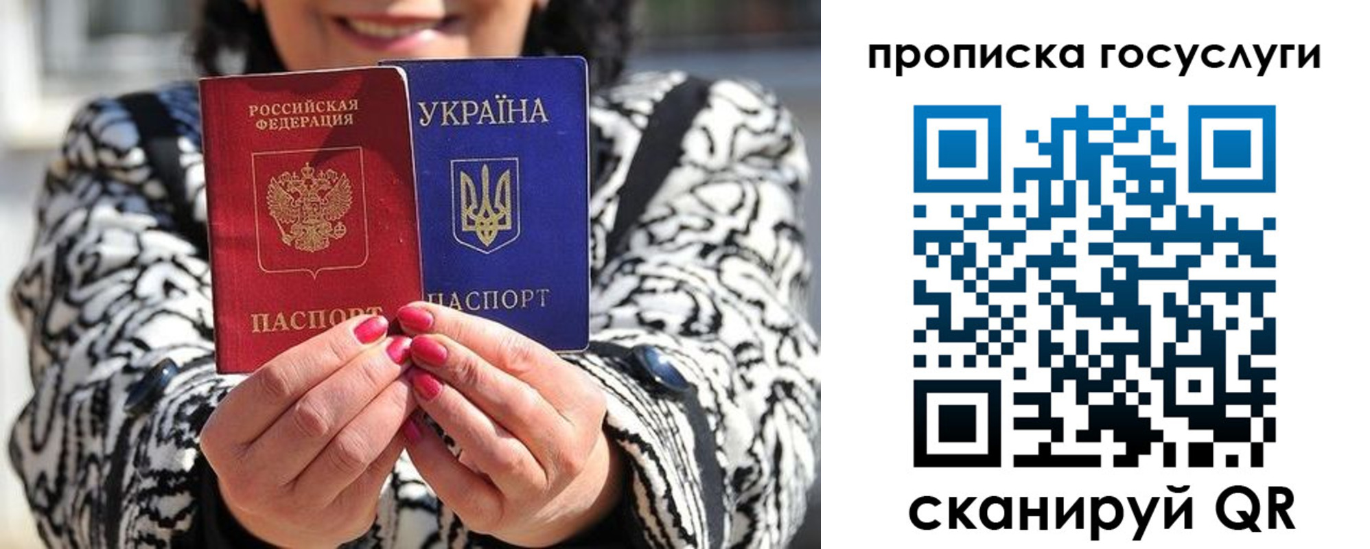 где прописаться в Уржуме
